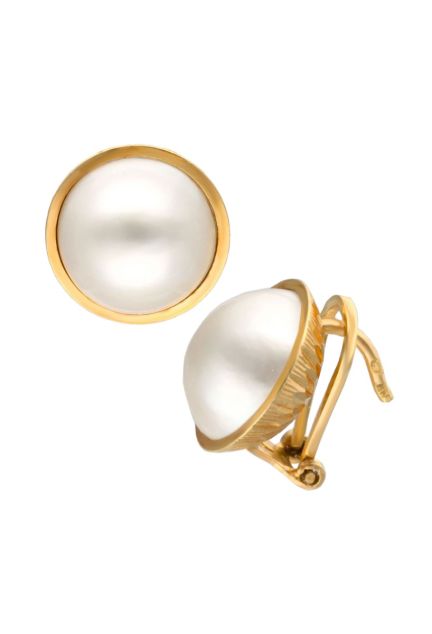 pendientes oro amarillo 18 kilates y perlas japonesas de 13 milimetros foto sistema omega para web