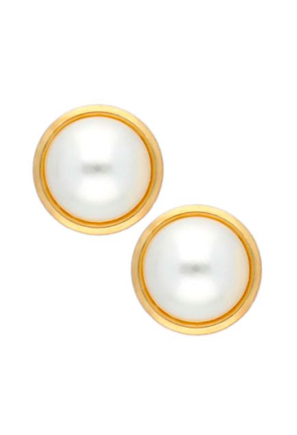 Pendientes oro 1ª ley 750 mmas. (18 k.) aretes con piedras oro amarillo rfcia.234_1349