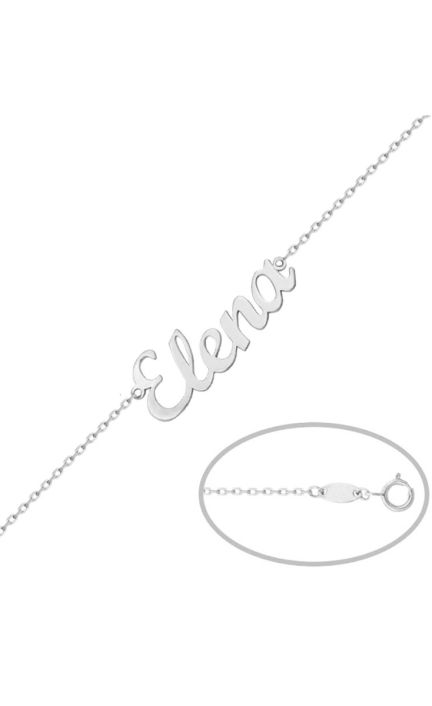 Pulsera personalizada en oro blanco nombre 287_PU48