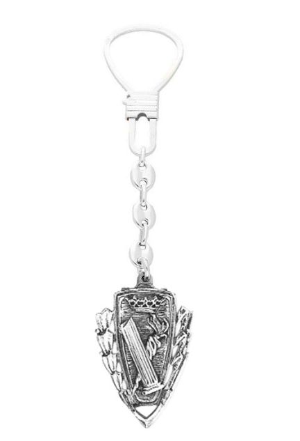 llavero plata filosofia y letras fotografia principal para web el rubi joyeros